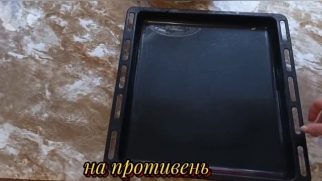 Кабачки,,Ватрушки 