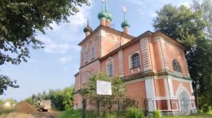 Я приехала в город Кашин