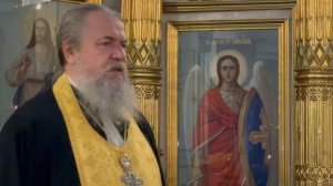 Пророк Илия. Протоиерей Сергий Кандыбин