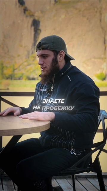Лайфхак для худеющих