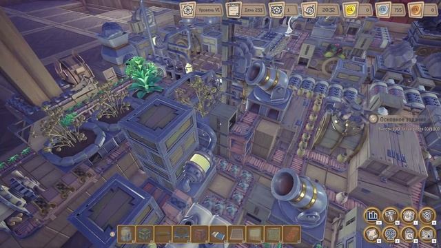 Alchemy Factory #11 ... первый брЫльянт ...
