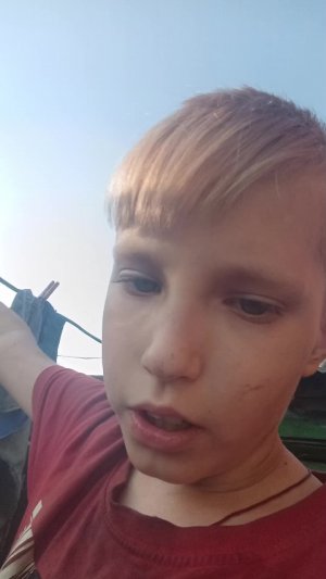 обычный стрим