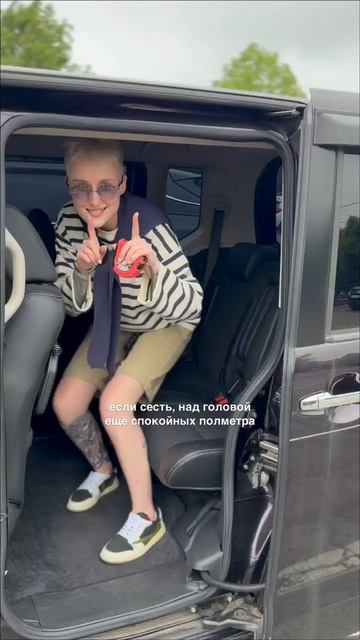 Авто из Японии под заказ