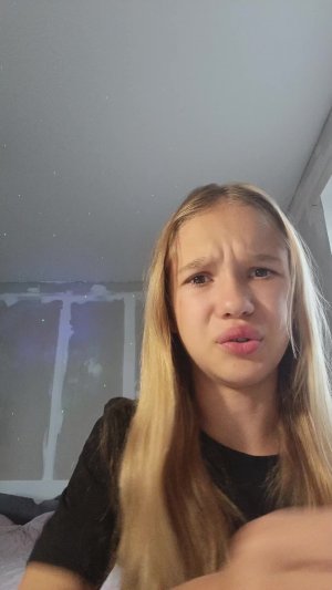 тр