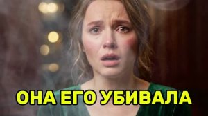 ЖЕНА ТРАВИЛА СЫНА! ШОКИРУЮЩАЯ ПРАВДА! Жена изменила|Измена жены|Поймал жену|история измен