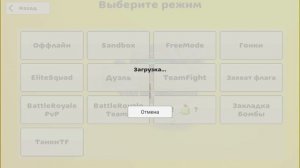 Я новый рутубер