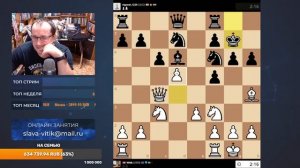 Шахматы .Блиц на Chess.com-yy9_NQElItA