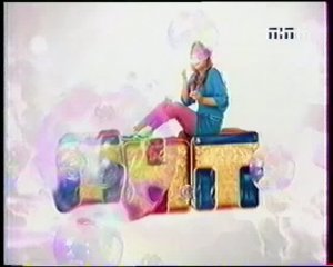 Анонс, реклама на «ТНТ-Петербург». 08.10.2007г.