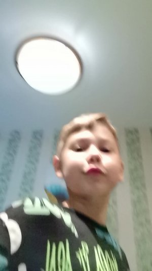 автобус
