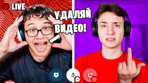 ДОМЕР ПОССОРИЛСЯ С ЧИТЕРОМ - Причина Конфликта?!