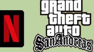 San Andreas игрофильм котания по ласфентурассу.