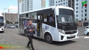 Полный выпуск новостей от 31.07.2026