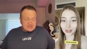 АЛЕНЬ КУКОЛД