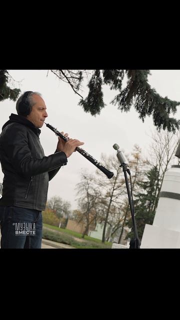 «Вставайте, люди русские» Поем в проекте #МузыкаВместе #ПесниВеликойСтраны #СтудияТимураВедерникова