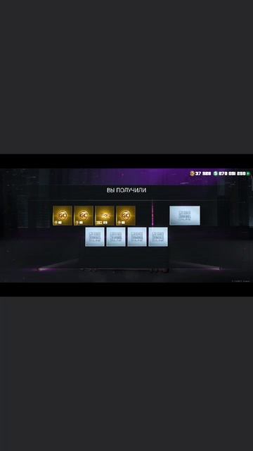 Grand Criminal кейсы 10 штук