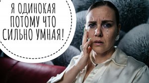 НАЙТИ ЛЮБОВЬ - ЭТО СУДЬБА