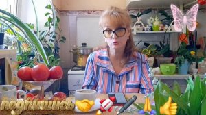 🖋️🚀  ЛЮДИ НА НАШЕМ ПУТИ,ВСЕ ХОТЯТ БЫТЬ ЛЮБИМЫМИ 💃🔥МОИ БУДНИ🚀🖋️