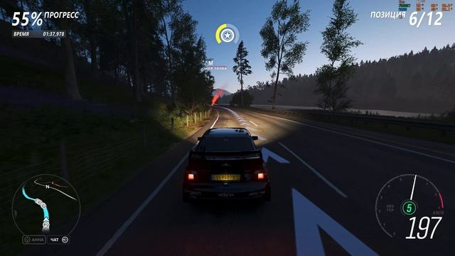 ForzaHorizon4_Ford Escort RS