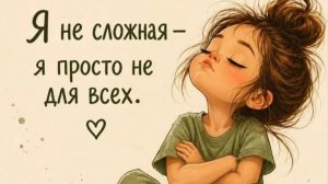 ТЕТКИ ‼️ УГОМОНИТЕСЬ ‼️ ЖИВИТЕ ‼️СВОЮ ЖИЗНЬ