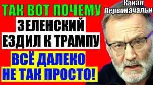 Сергей Михеев / Решили начать?