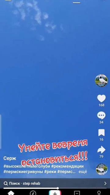 Так и есть