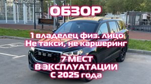 SWG g05 Pro