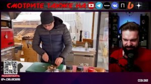 Сарычев теряет курицу из бургера | комментирует Министерство Логики Live