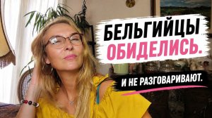 Жильцы букинга отжигают. Я не разрешаю!