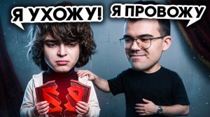 ПОСЛЕДНИЙ МАТЧ РОСТИКА VS ТРАВОМАНА 🔥 Турнир Стримеров