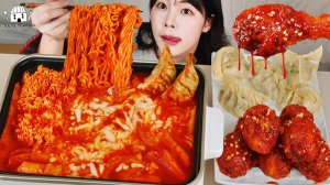Мукбанг - жареная курица и токпокки - яркий выпуск, еда на камеру