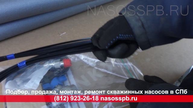 Автоматическая подача воды из скважины при включении крана поддержание постоянного давления