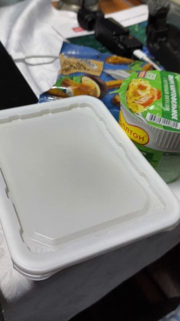 Один в купе Обед холостяка .
