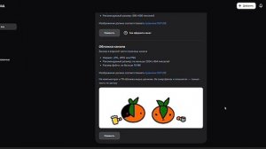 НЕ только тех кто подписан,ваще всех кто выложит (но умоляю,не на бумаге)