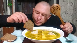 мукбанг/обжорыч/еда на камеру/суп с мантами/