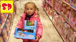 Делаем покупки в магазине игрушек