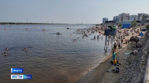 20:50 ВЕСТИ САХА 01/08/26 НА РУССКОМ ЯЗЫКЕ