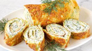 Кабачковый рулет с творожным сыром! Закуска просто объедение!