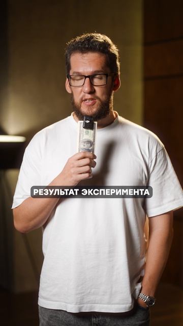 Эксперимент в Кении: в чём секрет счастья?