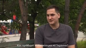 Наши люди которым посчастливилось убежать из уСраинского концлагеря