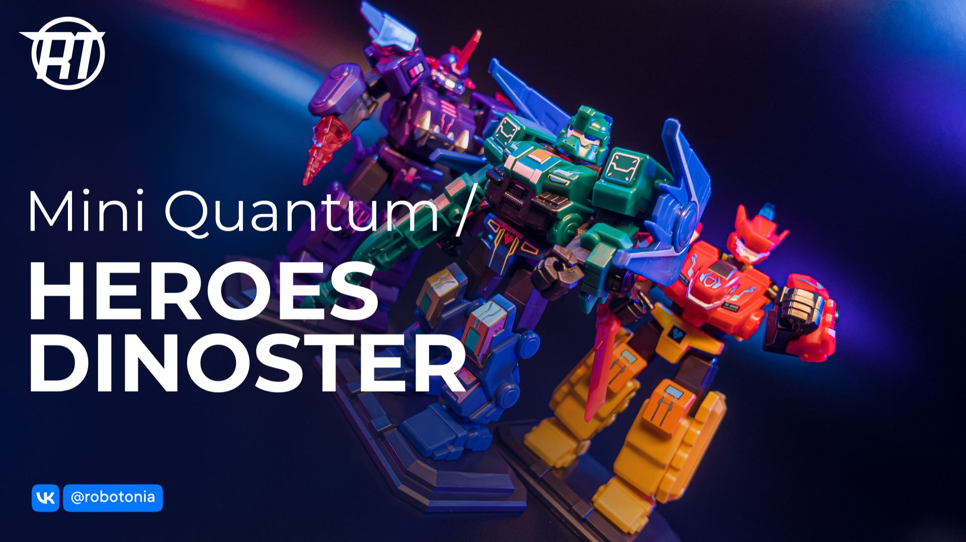 Mini Quantum Heroes Dinoster