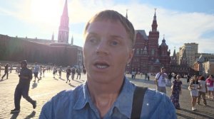 КРАСНАЯ ПЛОЩАДЬ МОСКВА