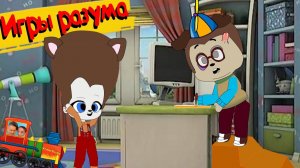 БЛОХАСТЫЕ  Игры разума ( Пародия на Барбоскины )  мульт  анимация  gacha life