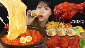 Мукбанг - курица и токпокки и сырные закуски - много соуса