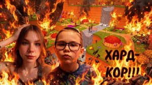 🫠Коллаба с Супер челом!!! Черепахогоад хардкор!!!(мюсупер медведь)(bear adventure)