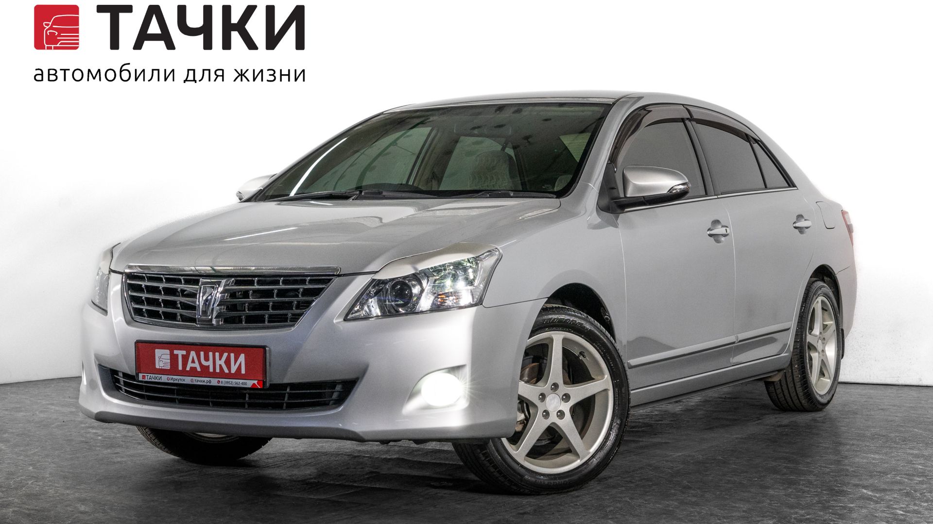 Toyota Premio