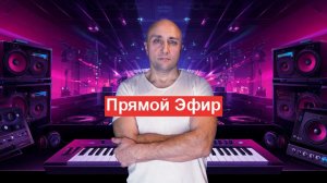 Субботний вечер, песни и Клондайс в ЭФИРЕ.