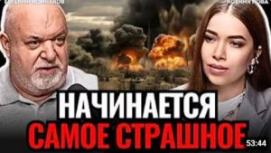 УЧЕНЫЙ ПРЕДУПРЕДИЛ выжить смогут не все Биотрон и зеркала козырева - исцеляют Евгении Комраков