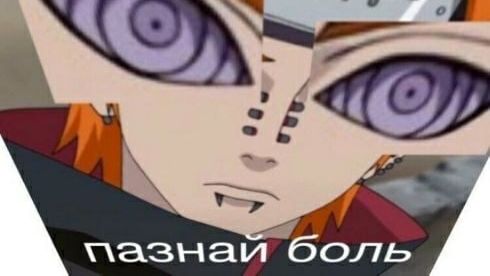 Visions Of Mana