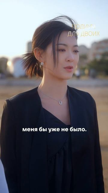 Настроение: поплакать над мини-драмой на выходных 🥹