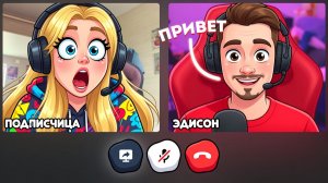 😱 Я НА 100% ПРЕВРАТИЛСЯ В ЭДИСОНА НА СВОЁМ СЕРВЕРЕ!